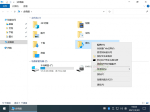 不忘初心Windows10精简版-YuNi Blog