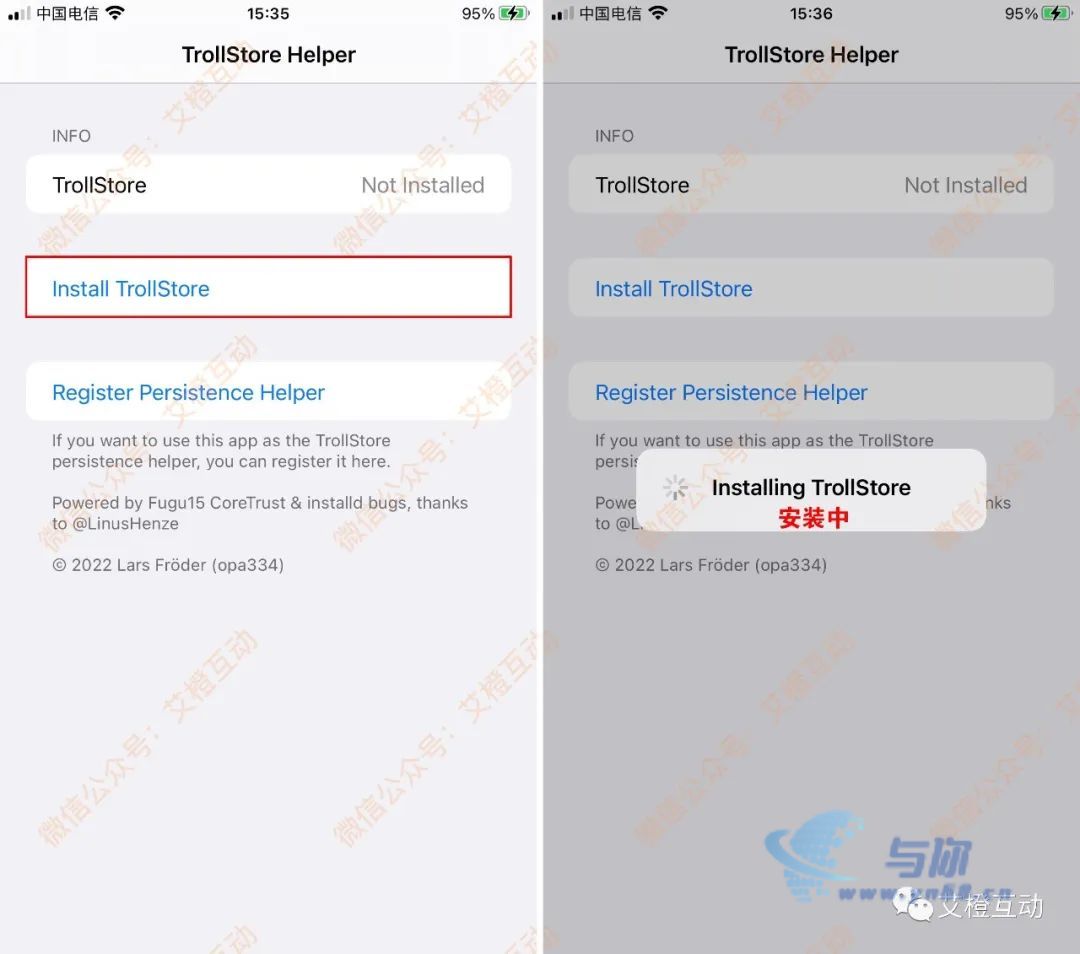 20230306100432415 iOS 永久签名,详细使用指南,永不过期,完全免费,必看