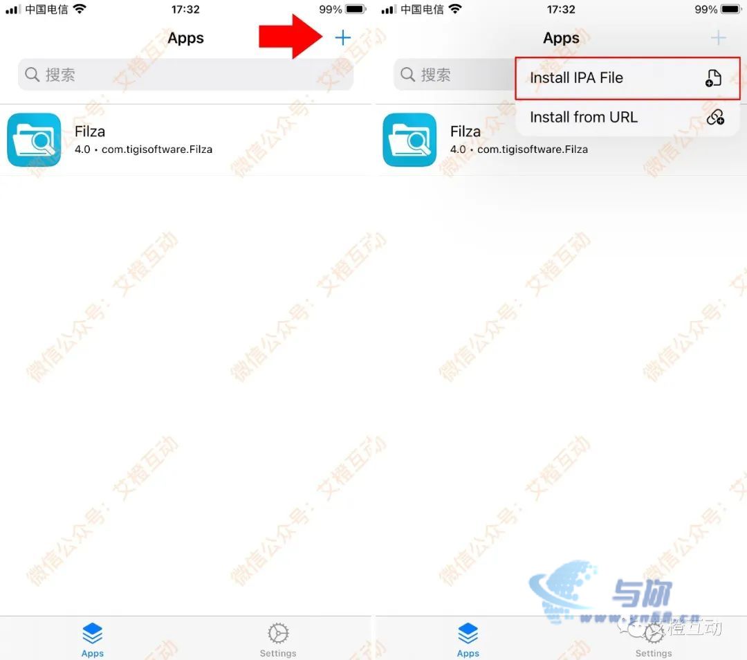 20230306100438196 iOS 永久签名,详细使用指南,永不过期,完全免费,必看