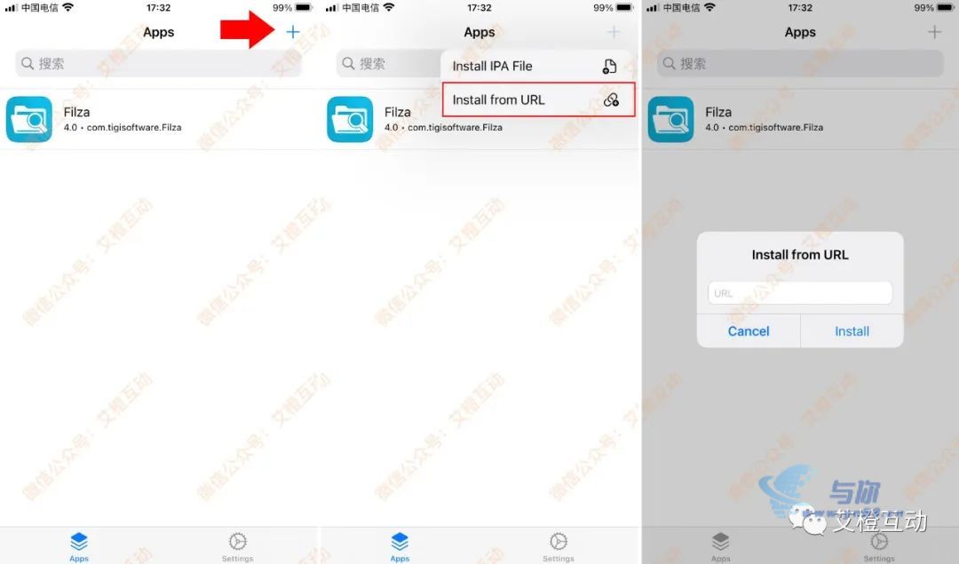 20230306100441404 iOS 永久签名,详细使用指南,永不过期,完全免费,必看
