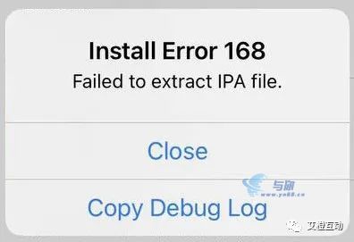 20230306100510247 iOS 永久签名,详细使用指南,永不过期,完全免费,必看