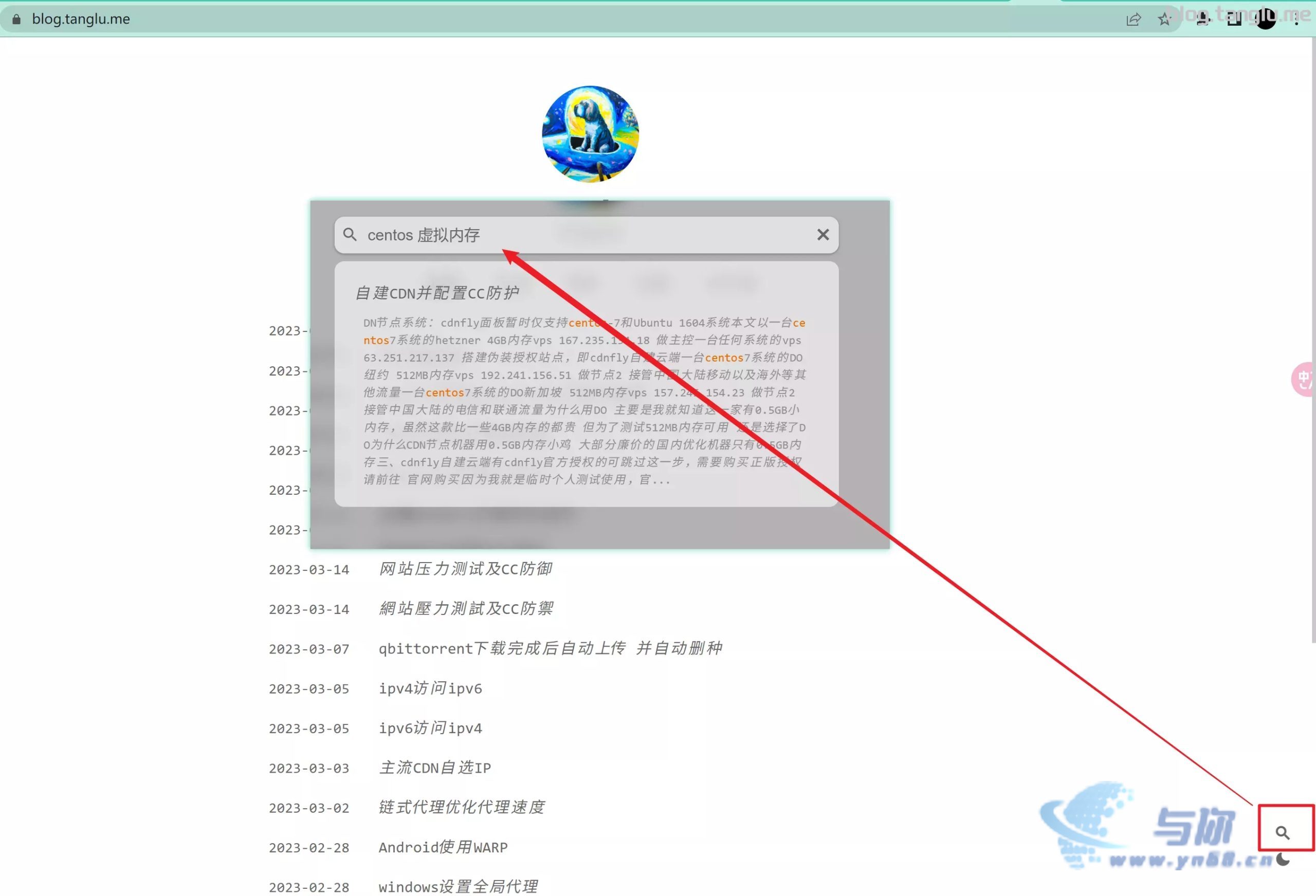 20230415025528425 neko自建远程浏览器