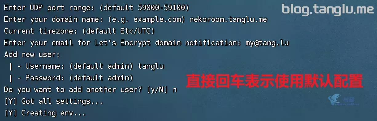 20230415025532119 neko自建远程浏览器