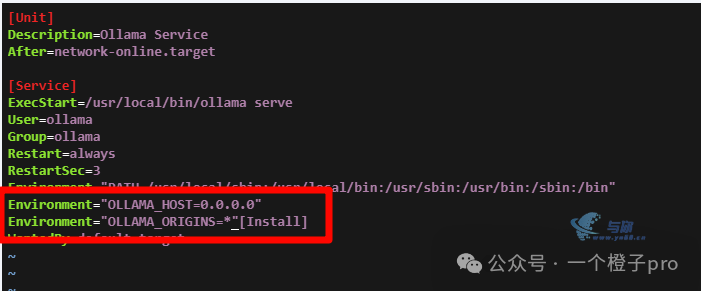 20250213143217355 飞牛NAS部署DeepSeek R1大模型
