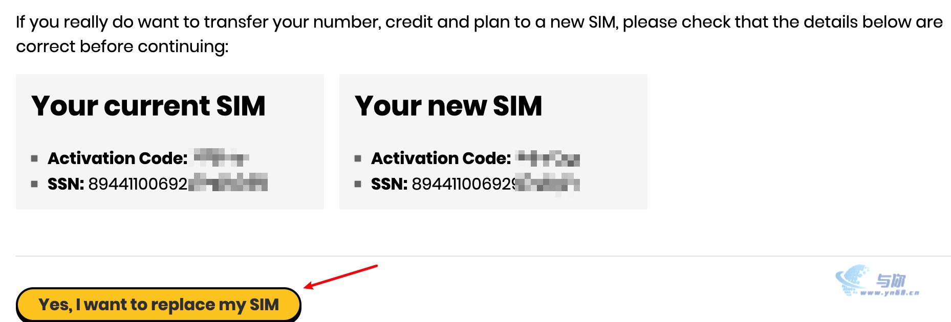 20250731054639455